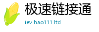 2025最新正版挂牌资料当管家婆中特王中王
